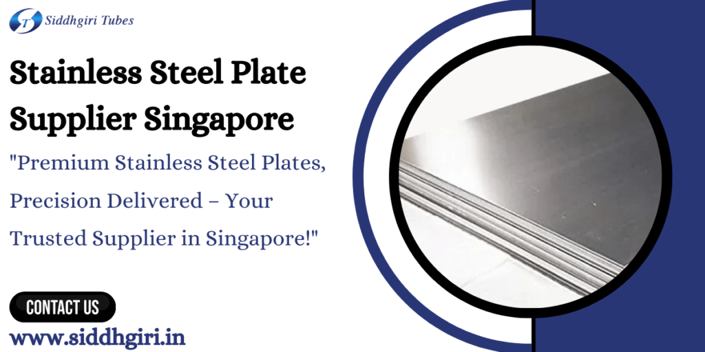 Stainless Steel Plate Supplier Singapore