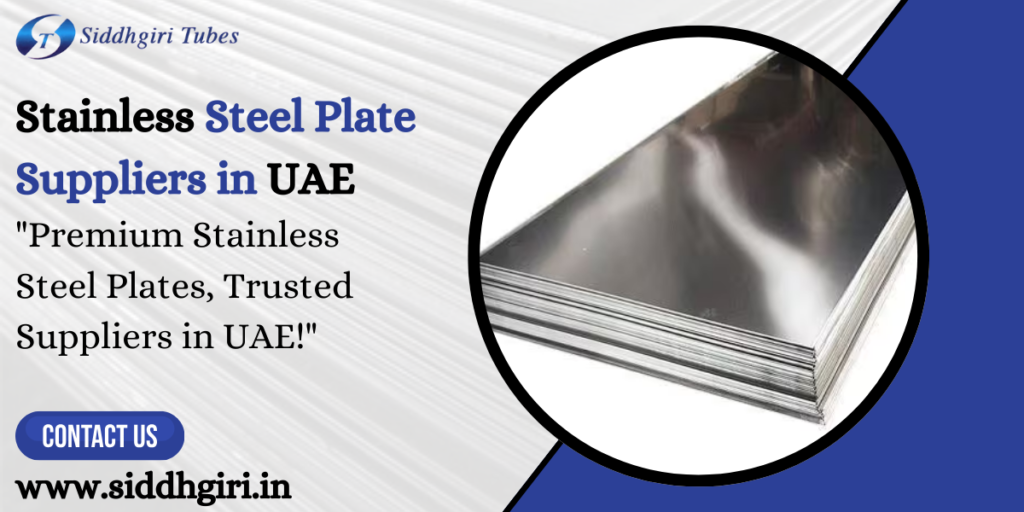 Stainless Steel Plate Suppliers in UAE